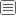 Long Text